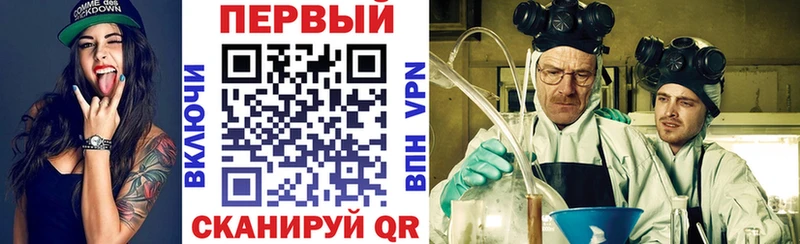 АМФЕТАМИН Розовый  Купить  Омск 