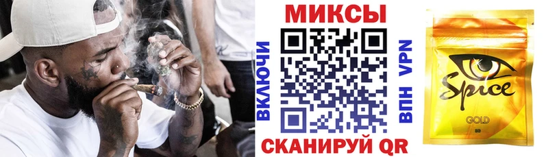 Бутират GHB  Купить  Омск 