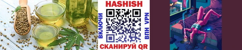 Купить где  Омск  Печенье с ТГК марихуана 