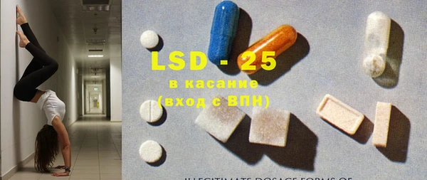 PSILOCYBIN Алексеевка