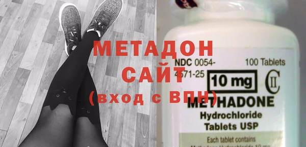 а пвп мука Алзамай