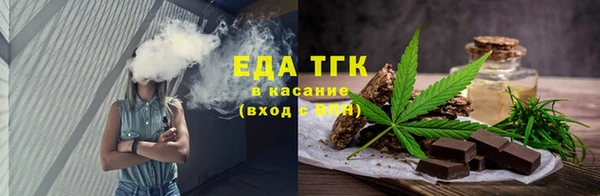 гидропоника Алексин