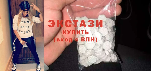 гидропоника Алексин