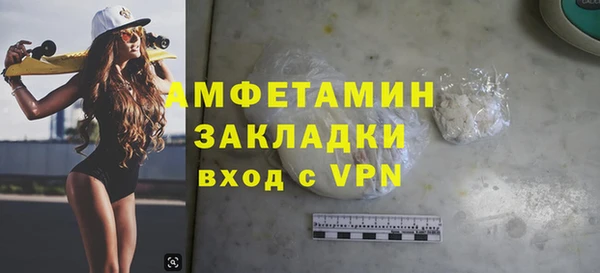гидропоника Алексин