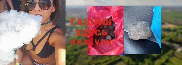 а пвп мука Алзамай