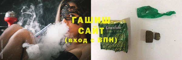 PSILOCYBIN Алексеевка