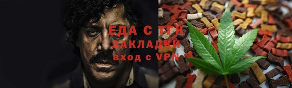 гидропоника Алексин