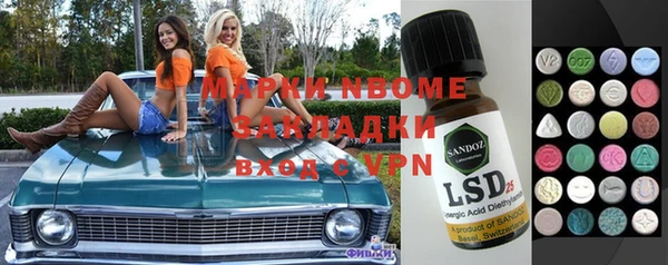 а пвп мука Алзамай