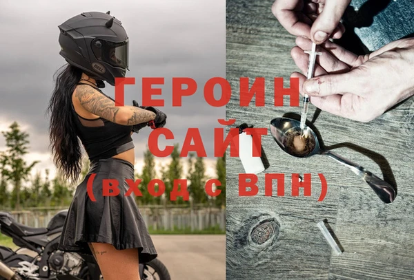 гидропоника Алексин