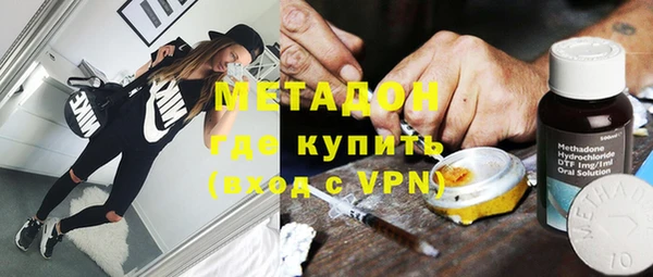 PSILOCYBIN Алексеевка