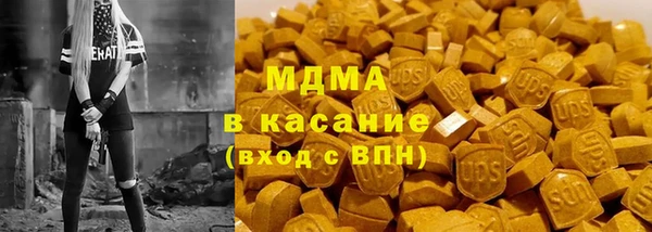 PSILOCYBIN Алексеевка