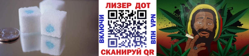 Лсд 25 экстази ecstasy  Купить  Омск 